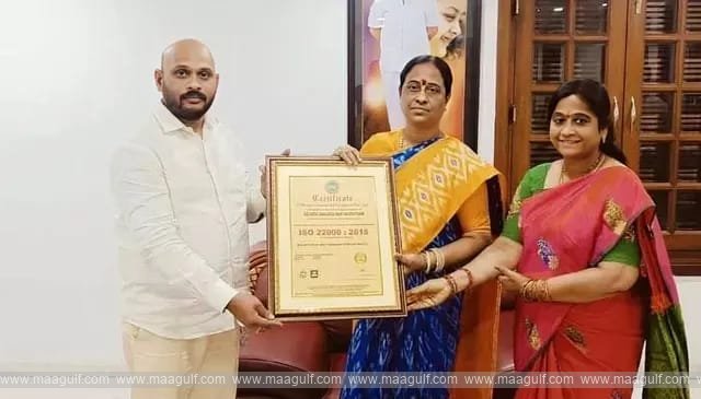 1 భద్రాచలం రాములోరి ఆలయానికి ISO గుర్తింపు