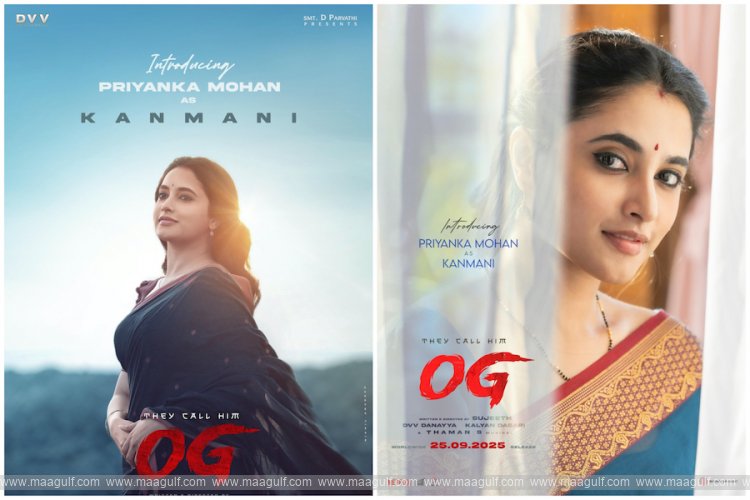 9 ఓజీ నుంచి ప్రియాంక మోహన్ ఫస్ట్ లుక్ విడుదల..