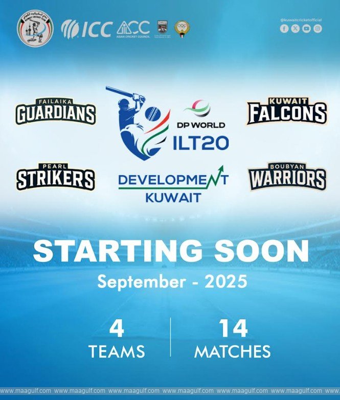 Kuwait Gears Up for DP World ILT20 Development Tournament: A gateway to global cricket