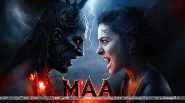OTTలో దూసుకుపోతున్న మా మూవీ