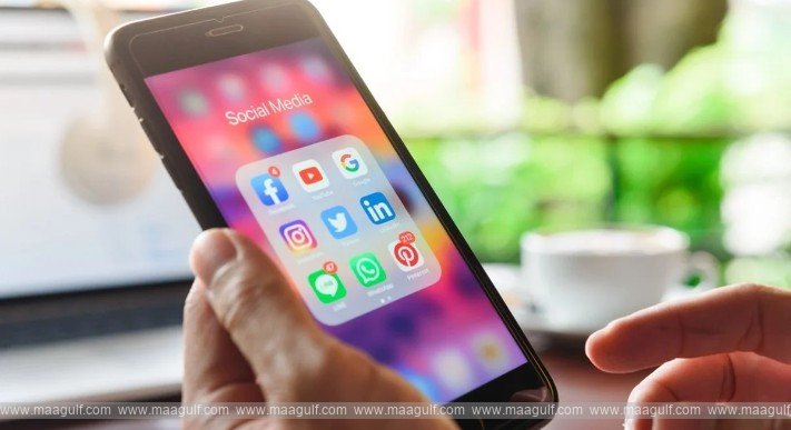20 National Media Office refers social media users to Public Prosecution