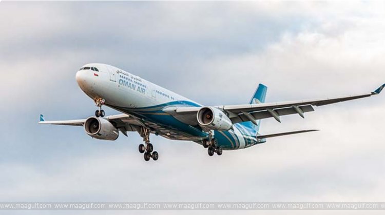 సిటీ చెక్-ఇన్ సేవ.. ఒమన్ ఎయిర్ ప్లాన్..!!