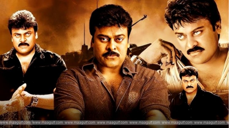 9 ‘స్టాలిన్’ రీ రిలీజ్ ట్రైలర్ విడుదల