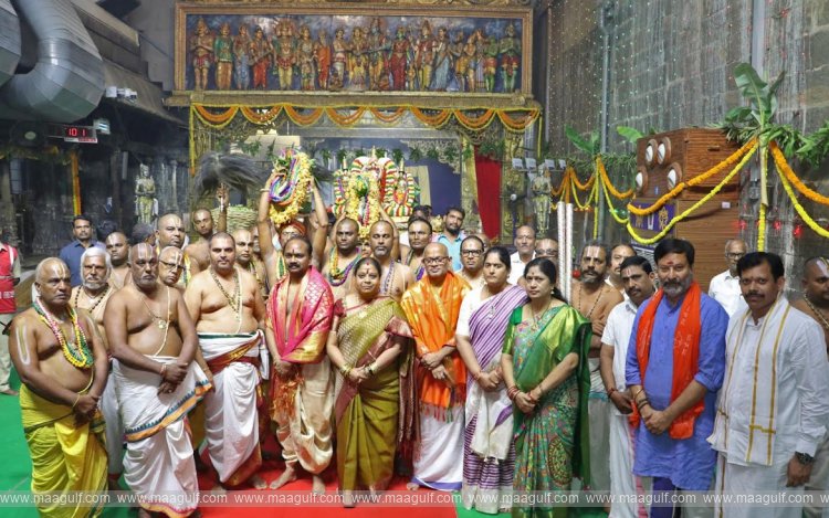 పూర్ణాహుతితో తిరుమలలో ఘనంగా ముగిసిన పవిత్రోత్సవాలు