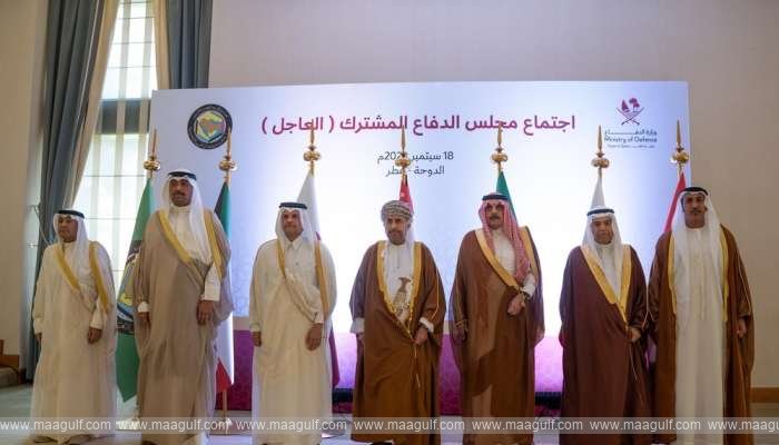 GCC Joint Defence Council holds meeting