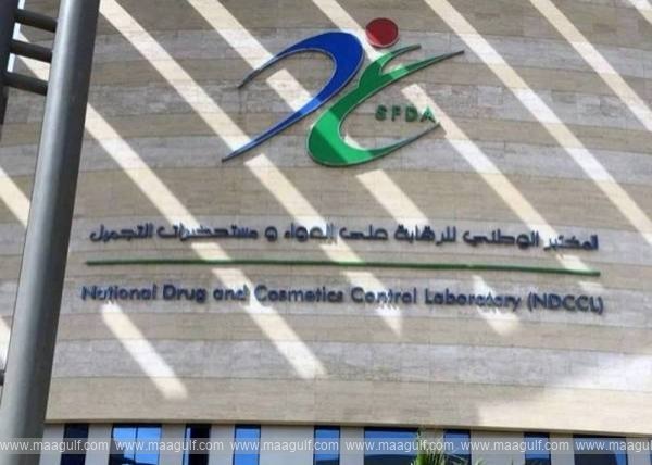 చట్టవిరుద్ధంగా మెడిసిన్స్ సేల్..10ఏళ్ల జైలుశిక్ష..!!