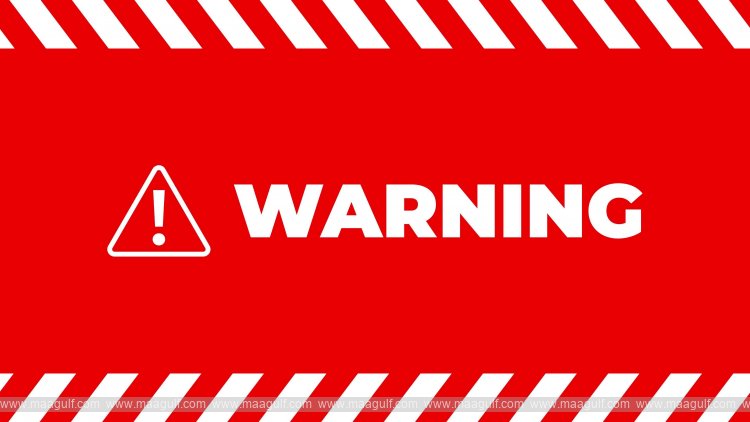 SFDA warns against Altarouti Chicken Frankfurt due to bacteria contamination