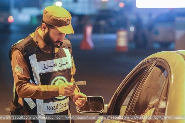 21,638 people arrested in Saudi Arabia..!!