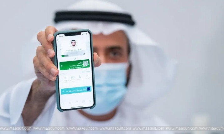 Tawakkalna-App-unveils-new-interface-for-over-34-million-users