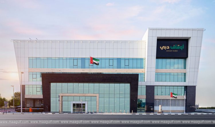 Awqaf Dubai grows educational endowments portfolio to AED472 million in 2025