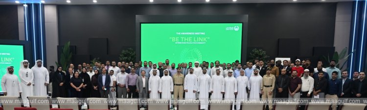 Dubai Police Hosts 2nd Edition of ‘Be the Link’ Forum to Promote Community Safety