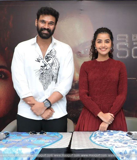 9 కిష్కింధపురి కంటెంట్, కాన్సెప్ట్ పై పూర్తి నమ్మకం వుంది: హీరో శ్రీనివాస్