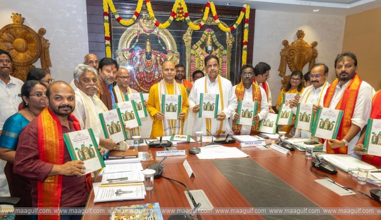 1 శ్రీవారి బ్రహ్మోత్సవాల బుక్లెట్ విడుదల