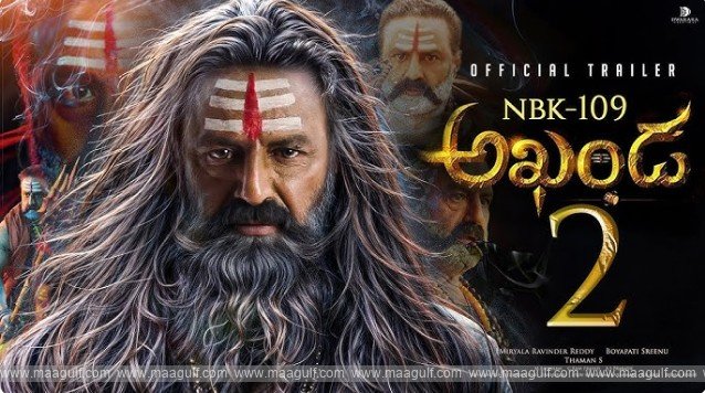 డిసెంబర్ 5న ‘అఖండ–2’ రిలీజ్
