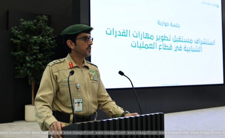 Dubai Police Explores the Future of Youth Capabilities in Operations