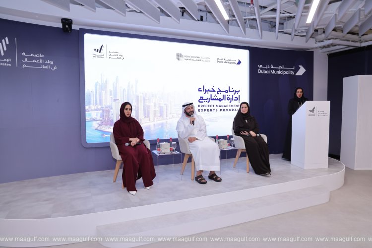 Dubai Municipality, NEA launch Project Management Experts Programme