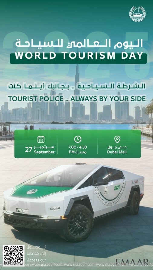 Dubai Police to Celebrate World Tourism Day with a Range of Exciting Events