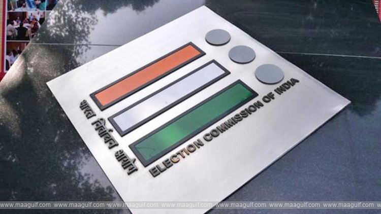 EC shocks many political parties across the country: Deregistration