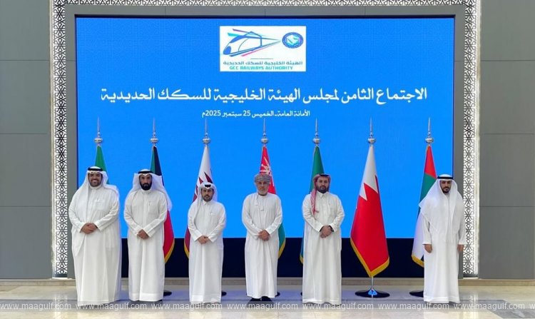 UAE participates in GCC Railway Authority Council meeting in Riyadh