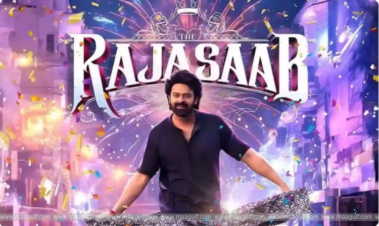 రాజా సాబ్ ట్రైలర్ వస్తోంది