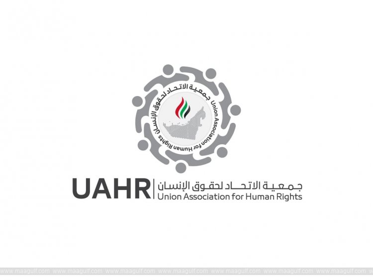 UAHR showcases UAE\'s role in human rights at UN Council