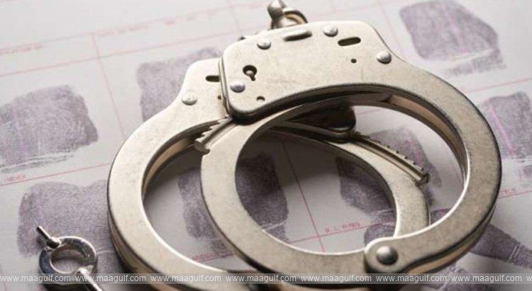 పారిపోయిన వ్యక్తిని అరెస్టు చేసి, UAEకి అప్పగింత..!!