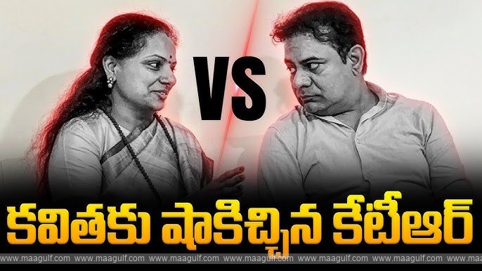 కవిత కు బిగ్ షాక్ ఇచ్చిన కేటీఆర్
