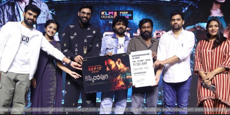 \'కిష్కింధపురి\' అందరికీ దద్దరిల్లిపోయే ఎక్స్‌పీరియెన్స్ ఇస్తుంది: హీరో శ్రీనివాస్