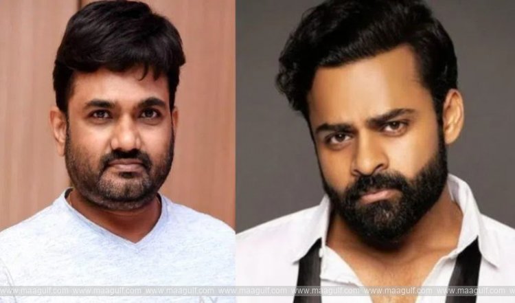 9 డైరెక్టర్ మారుతి కథ.. సాయి దుర్గ తేజ హీరో..