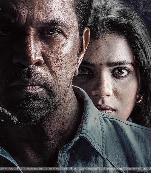 9 \'మఫ్తీ పోలీస్\' థ్రిల్లింగ్ టీజర్ లాంచ్