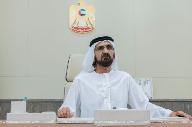 Sheikh Mohammed delivers message marking the 80th anniversary of the United Nations