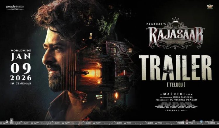 ‘రాజాసాబ్’ ట్రైలర్ వచ్చేసింది..