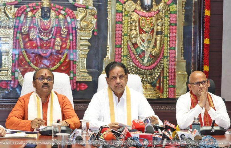 శ్రీవారి సేవా ట్రైనర్స్, గ్రూప్ సూప‌ర్ వైజ‌ర్ల‌కు నూత‌న సాఫ్ట్‌వేర్