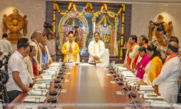 టీటీడీ ఈవోకు శుభాకాంక్షలు తెలిపిన టిటిడి పాలక మండలి