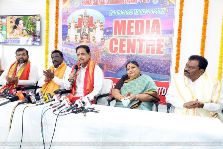 ఫల, పుష్ప ప్రదర్శన, మీడియా సెంటర్ ప్రారంభించిన టీటీడీ చైర్మన్