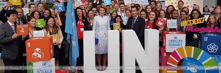 Building Bridges of Peace: The Story of the World Federation of United Nations Friends (WFUNF)