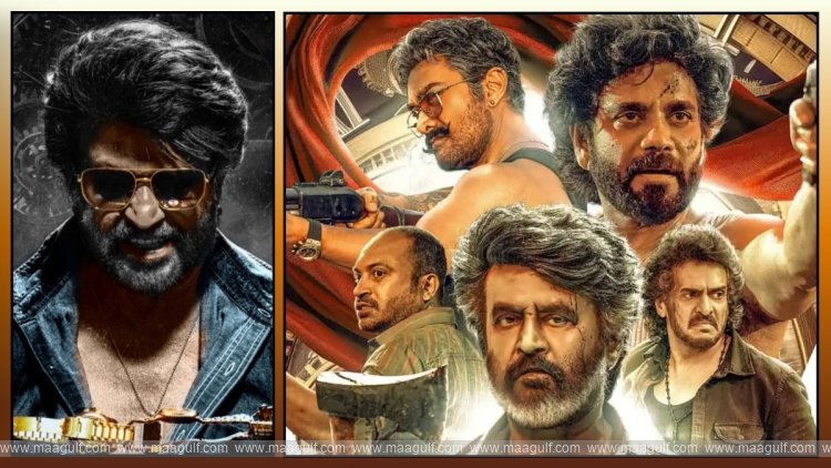 9 రజినీకాంత్ కూలీ ఓటీటీ స్ట్రీమింగ్ డేట్ ఫిక్స్..
