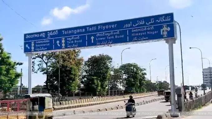 \'తెలుగు తల్లి’ ఫ్లైఓవర్ పేరు ఇకపై \'తెలంగాణ తల్లి\'