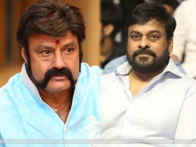 బాలకృష్ణ–చిరంజీవి వివాదం: 300 కేసుల యోచన రద్దు