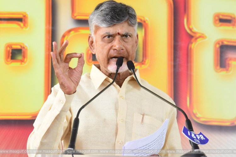 AP CM Chandrababu Naidu launches 751 civic services with WhatsApp governance