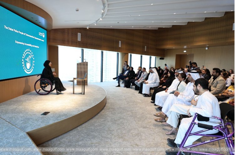 Dubai Police Showcases Inclusion Practices for People of Determination in the Workforce