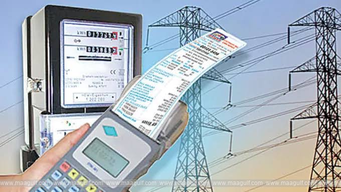 ఏపీలో విద్యుత్ ఛార్జీలు తగ్గింపు