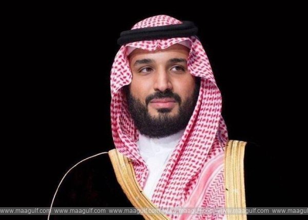 Saudi Crown Prince to address UN Two-State Solution conference remotely