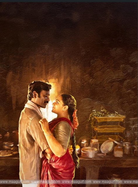 Feel Good Melody Kothagunde song from \'Idli Kottu\' released