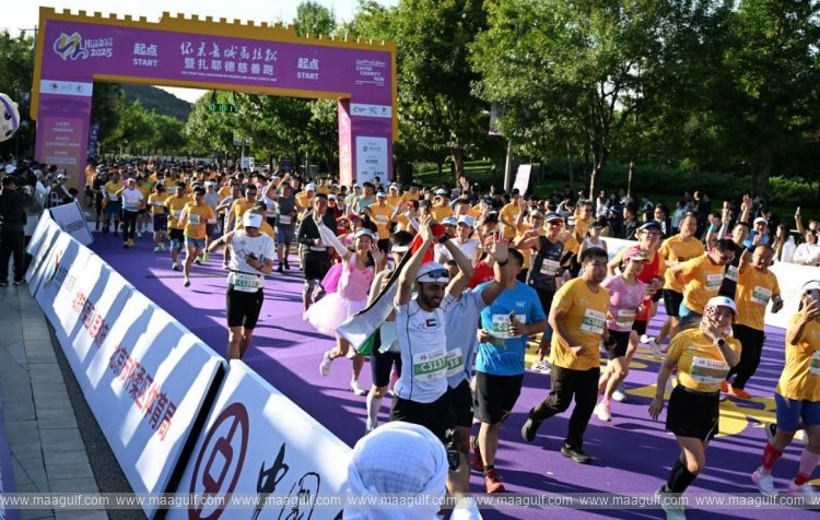 Huairou Great Wall Marathon & Zayed Charity Run 2025 Conclude with 17,000 Global Runners