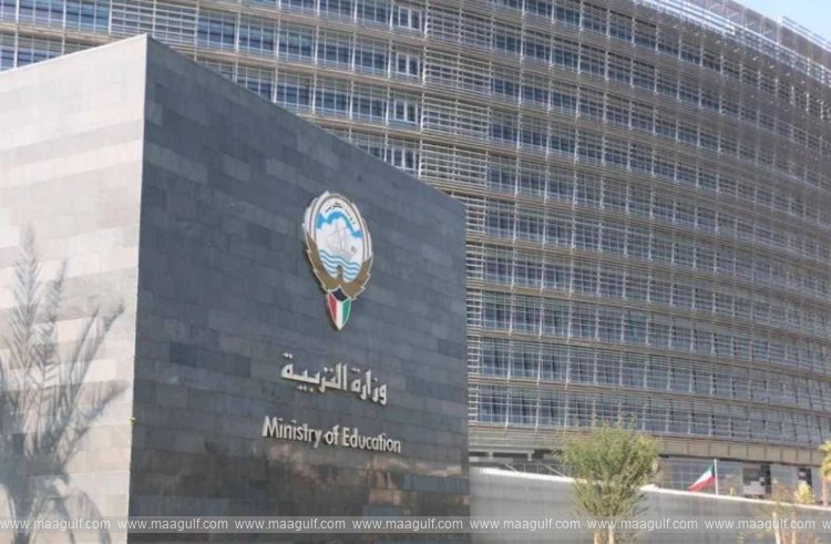 ప్రైవేట్ పాఠశాల ఫీజుల పెంపుపై నిషేధం పొడిగింపు..!!