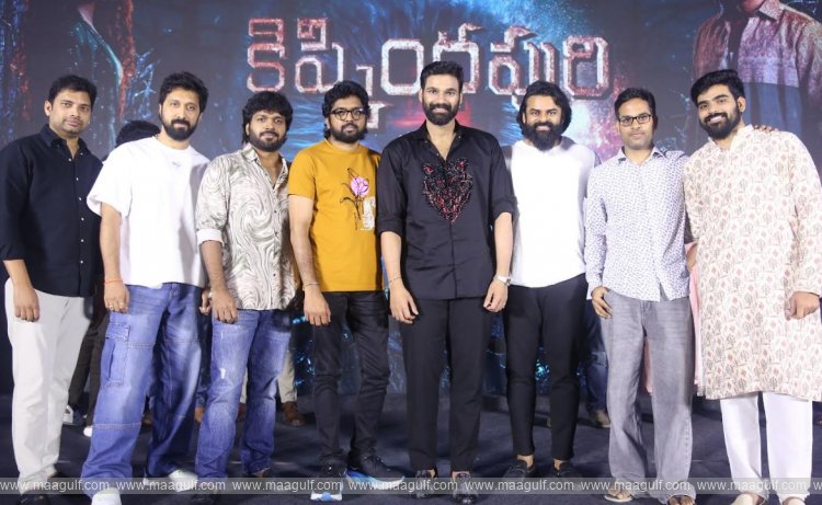 కిష్కింధపురి సక్సెస్ మీట్ లో మెగా సుప్రీం హీరో సాయి దుర్గ తేజ్