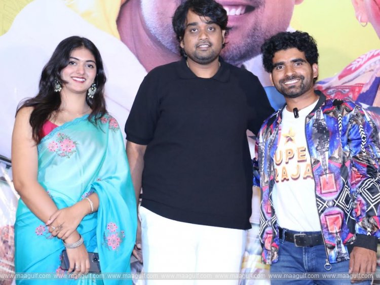 ఇలాంటి సినిమా మీరెప్పుడు చూసుండరు సెప్టెంబర్ 19 న గ్రాండ్ రిలీజ్