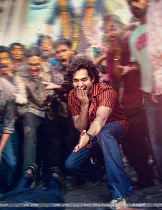9 ఆంధ్రా కింగ్ తాలూకా సెకండ్ సింగిల్- పప్పీ షేమ్ సెప్టెంబర్ 8న రిలీజ్
