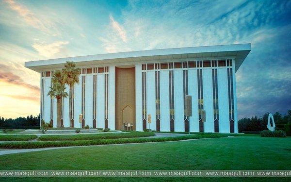 SAMA announces official holidays and working hours for banks and RTGS until 2029